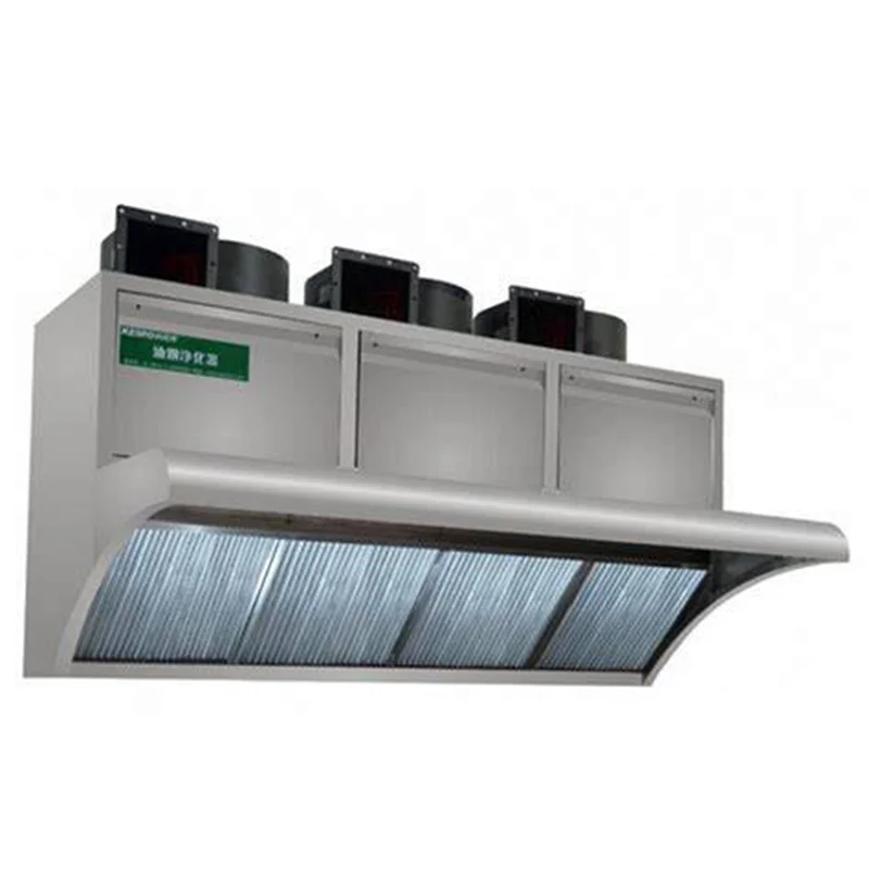Smoke purifiers
