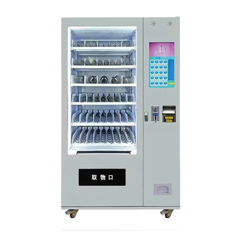 54-channel large ambient vending machine