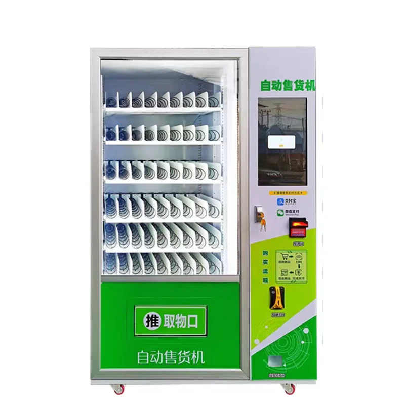 54-channel frozen vending machine